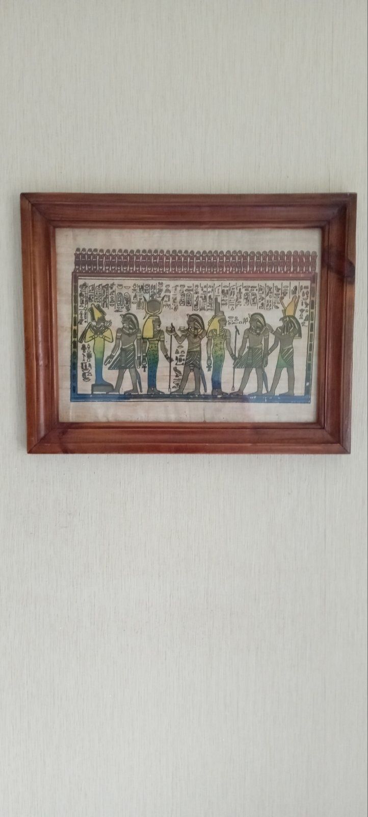 Эгипетский сувенир, папирус в рамке под стеклом 47*37 см