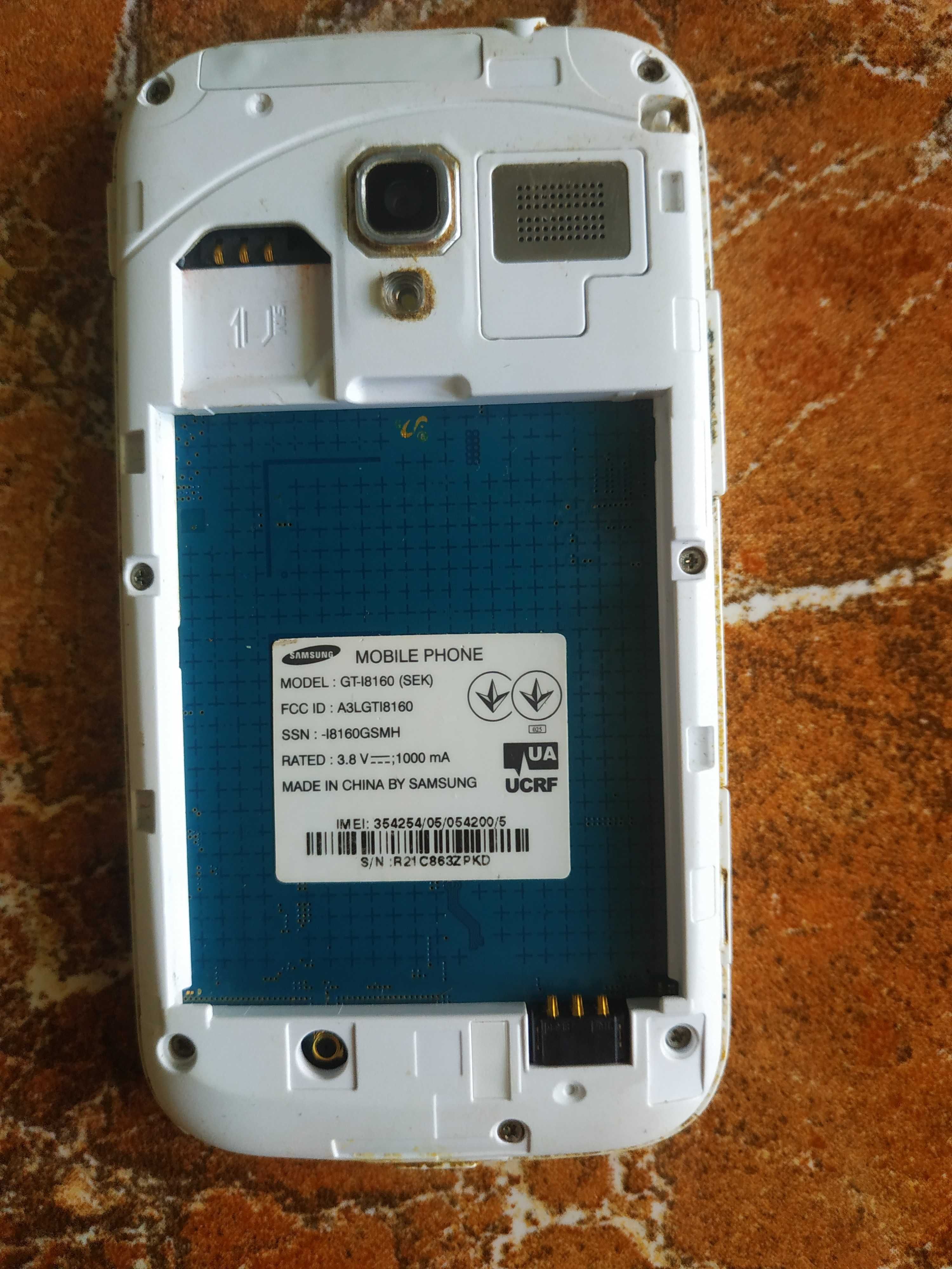 Смартфон Samsung GT-i8160 Galaxy Ace 2 White