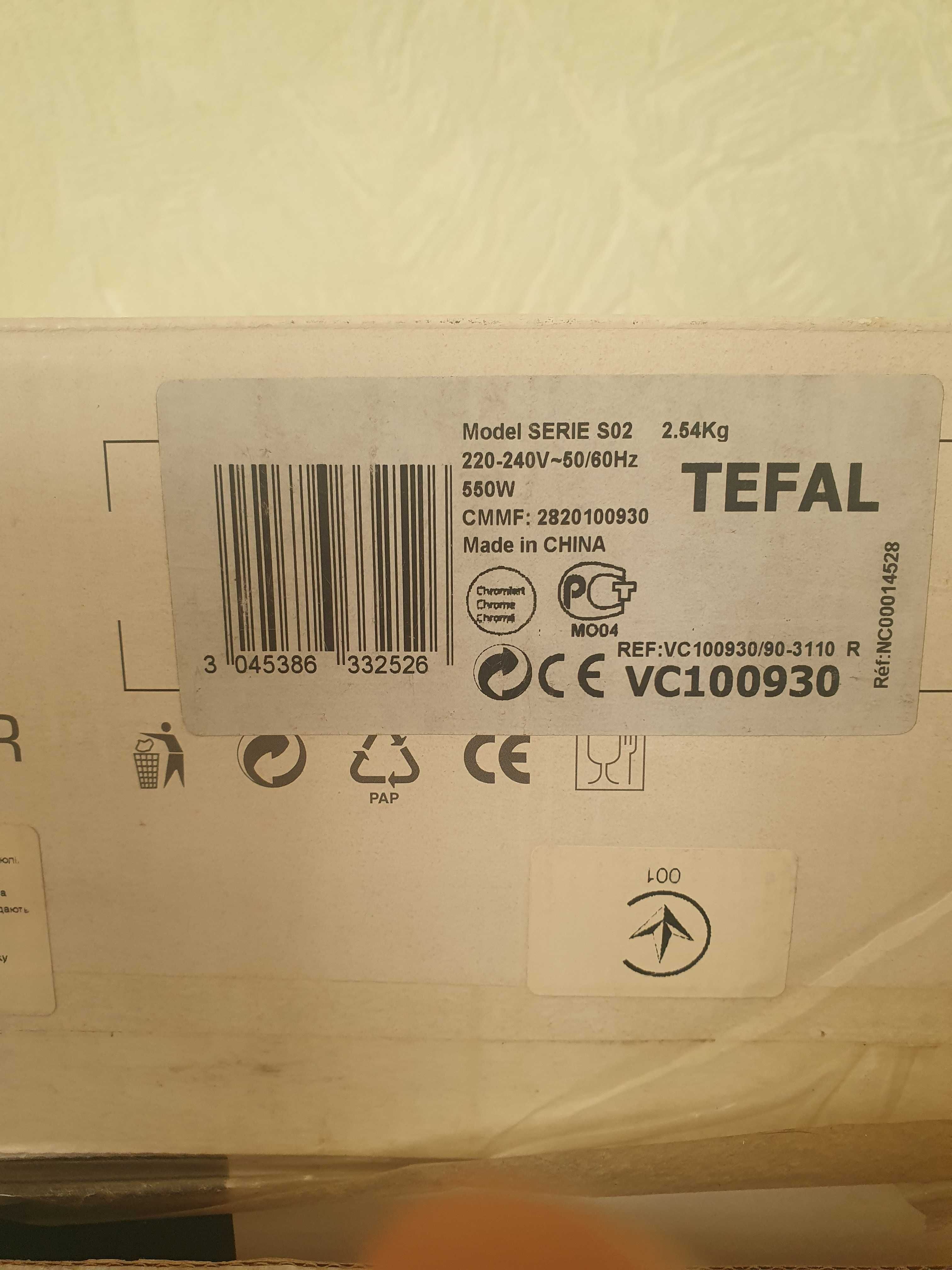 Пароварка TEFAL   series 02