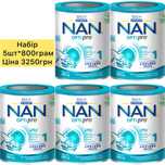 Суміш Nan Opti Pro 1(5б*800грам=4кг),смесь Нан Опти Про
