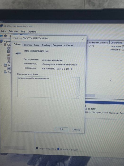 Lenovo ideapad slim 3