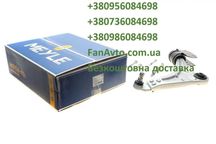 Важіль підвіски ричаг Ford Siera Fiesta S MAX Focus Mondeo Connect