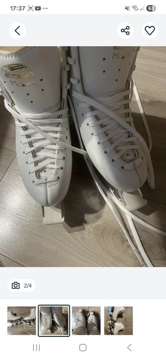 Rolki figurowe Edea Motivo r. 250 (wkładka 23,5 cm) jak nowe