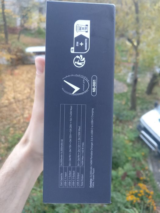 Anker 737 Power Bank (PowerCore 24K) 140W Потужний павербанк
