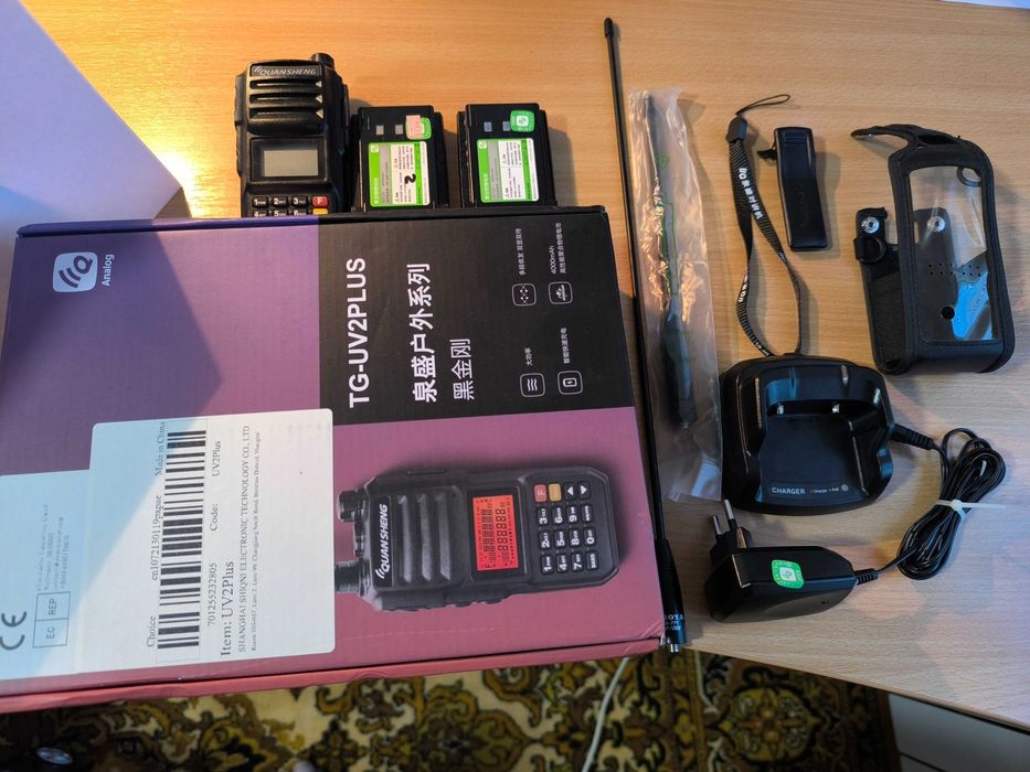 Радиостанция  Quansheng TG-UV2 Plus 136-174 мгц 400-470 мгц 10 ватт !
