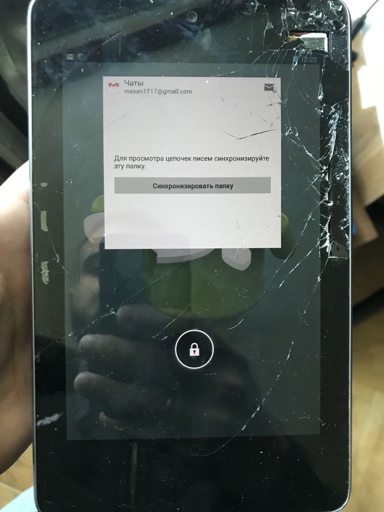 Планшет Nexus 7