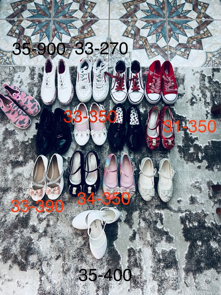 Продам обувь взуття туфлі 31,33,34,35