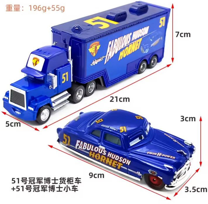 Набір металевих машинок Тачки з трейлером МакКвін Діноко Чіко