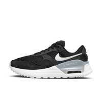 Кросівки Nike Air Max SYSTM Solo > 38.5 по 42р < Оригінал (DM9538-001)