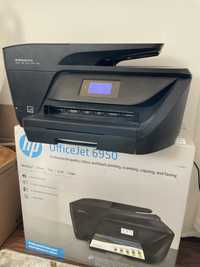 Drukarka hp OfficeJet 6950