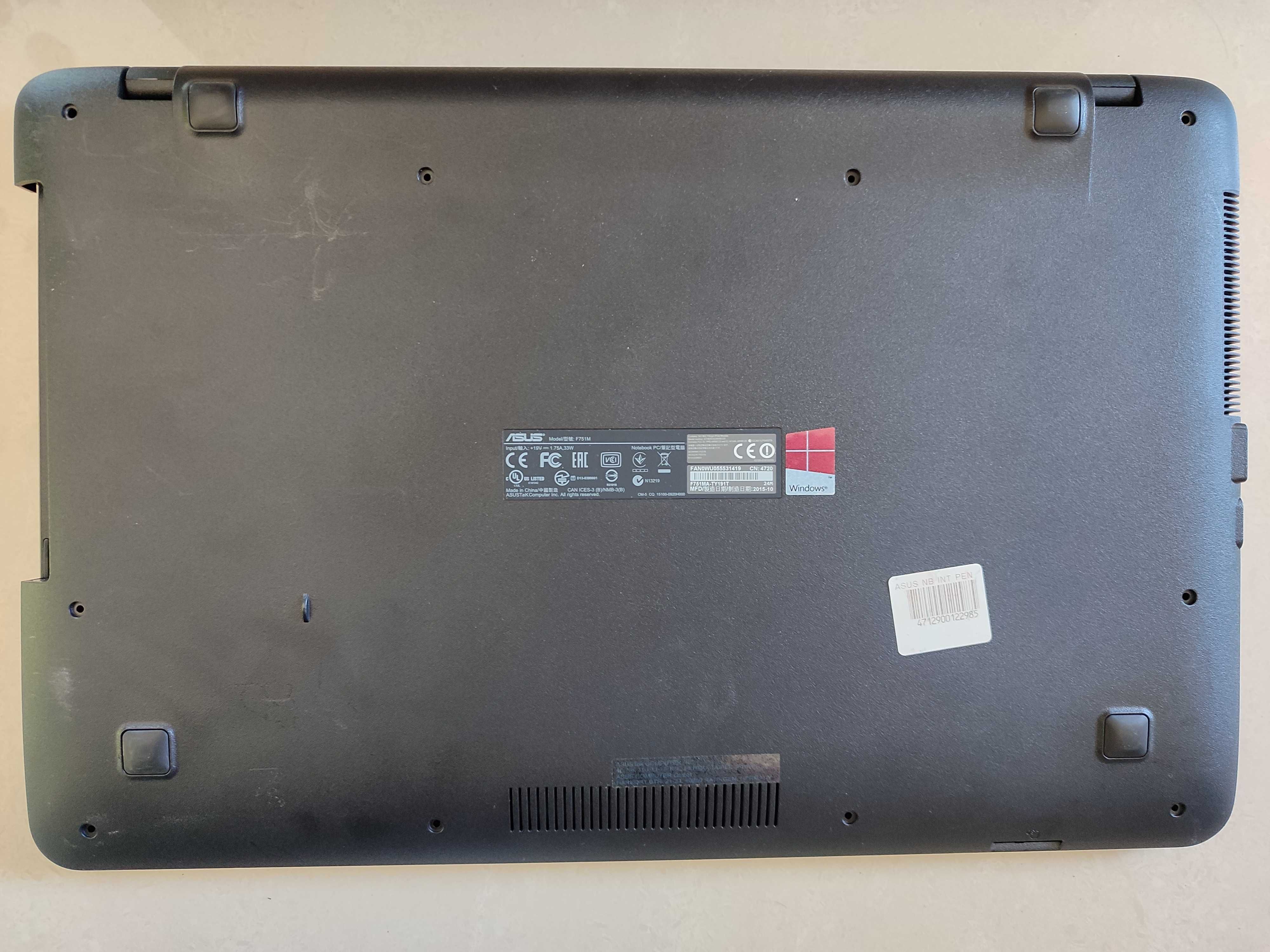 Klapa matryca 17.3' obudowa dolna Asus F751 / X751