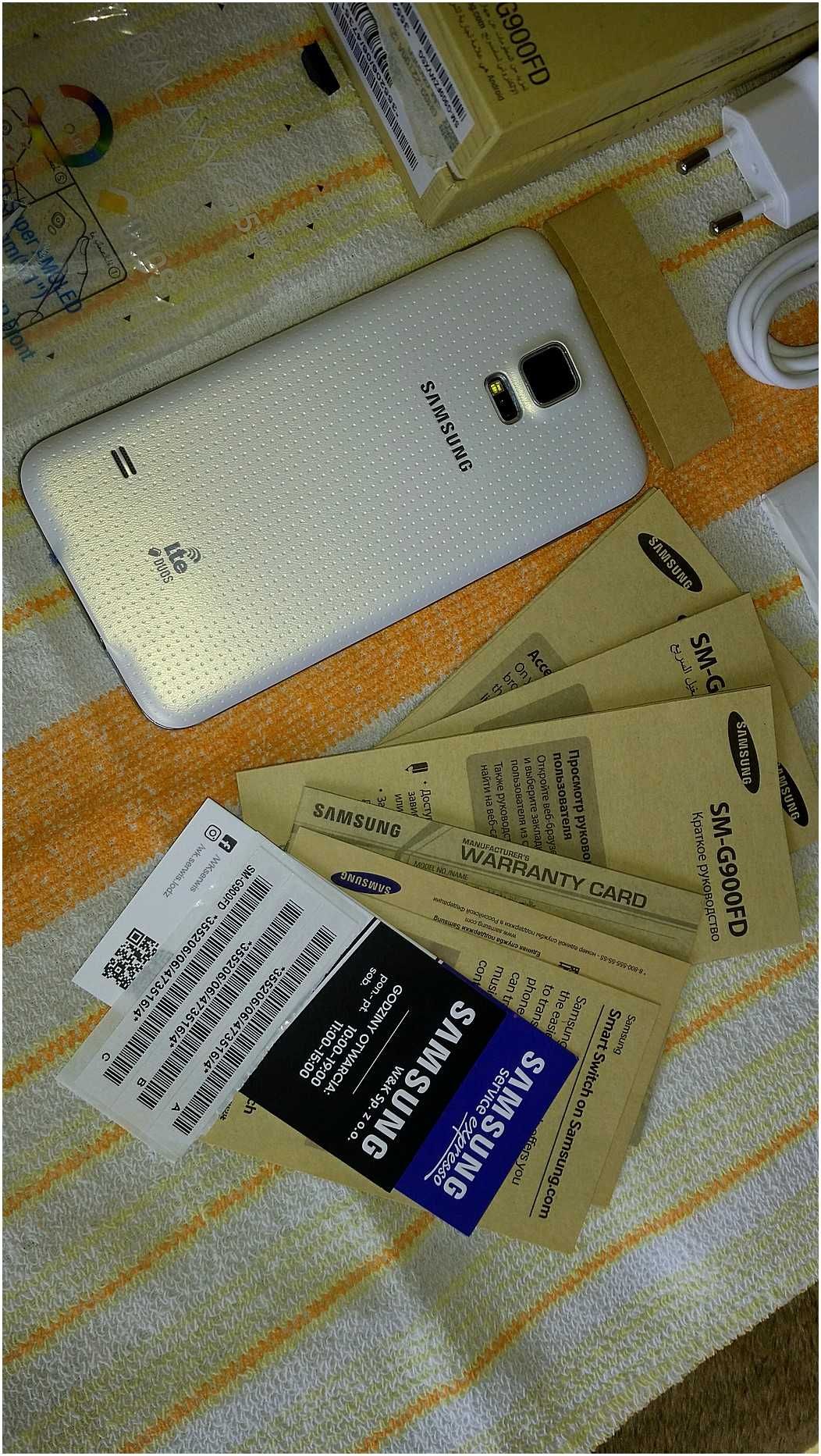 | Samsung Galaxy S5 Duos Dual | 4G LTE | SM-G900FD | Shimmery White  |