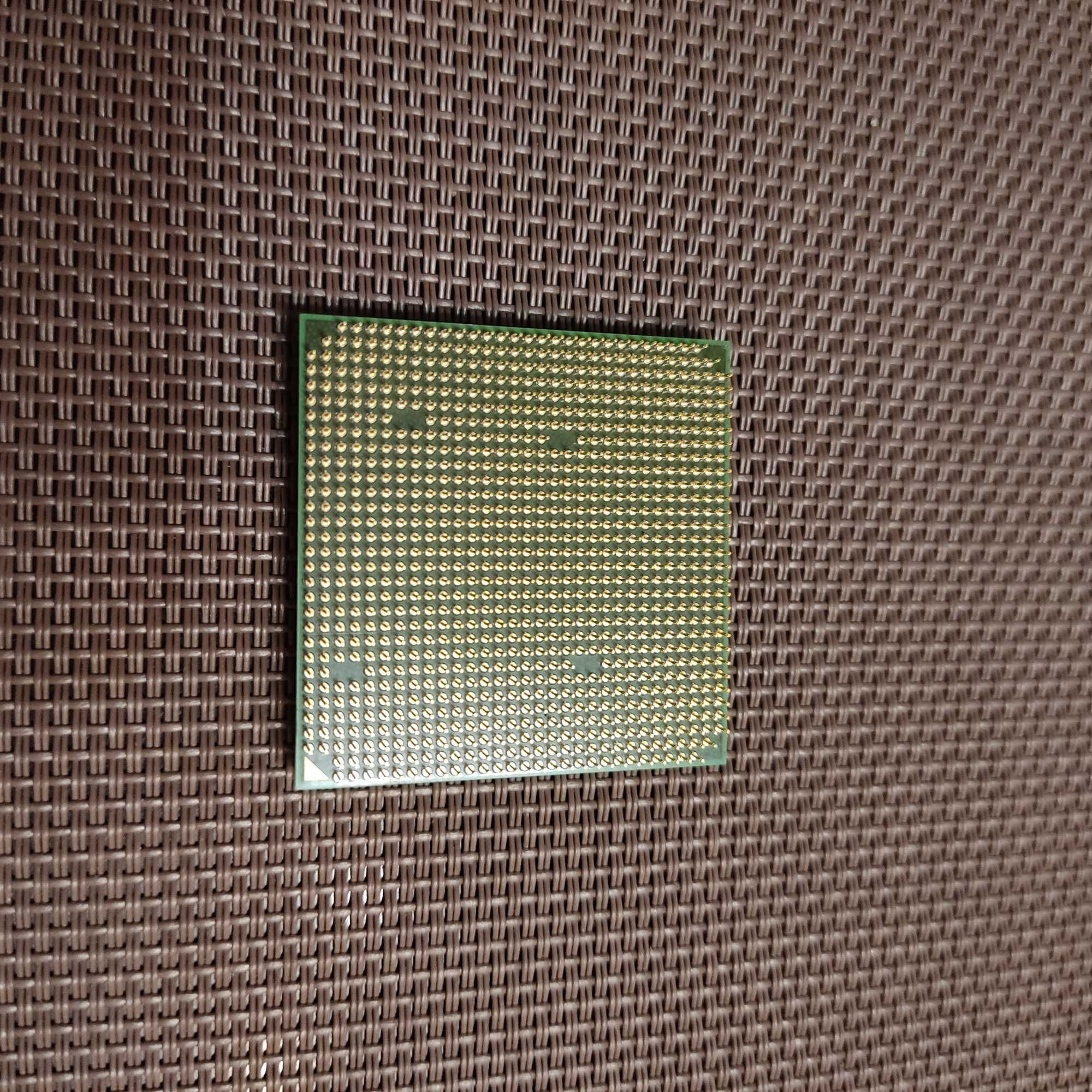 Процессор sAM2+ AMD Athlon X2 7750