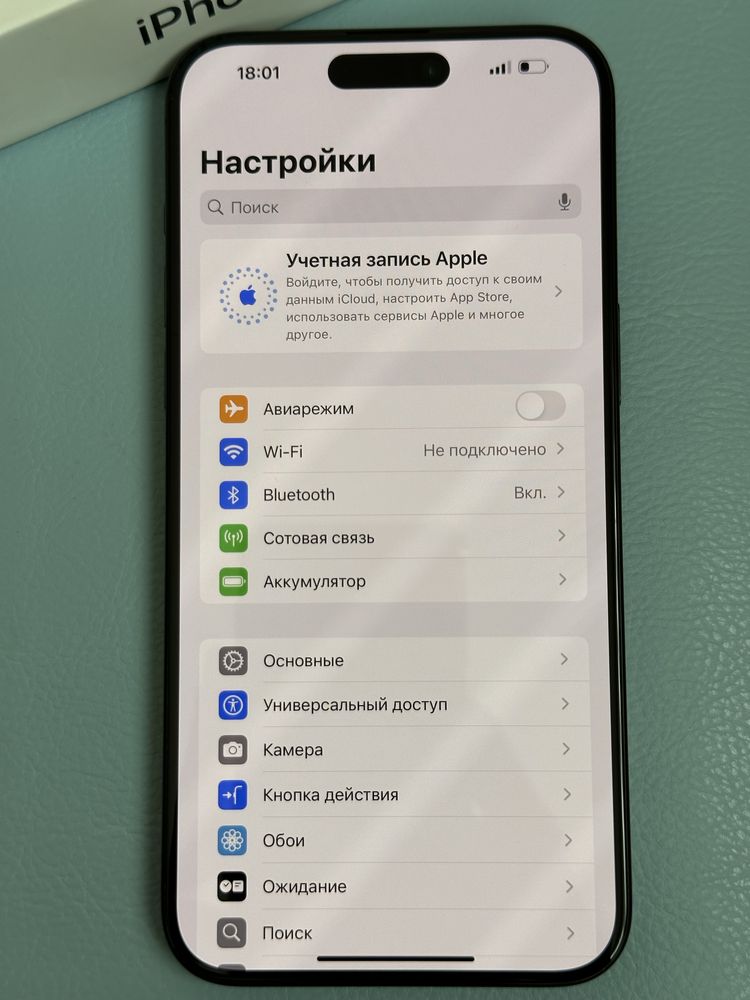 Iphone 15 pro max black 256