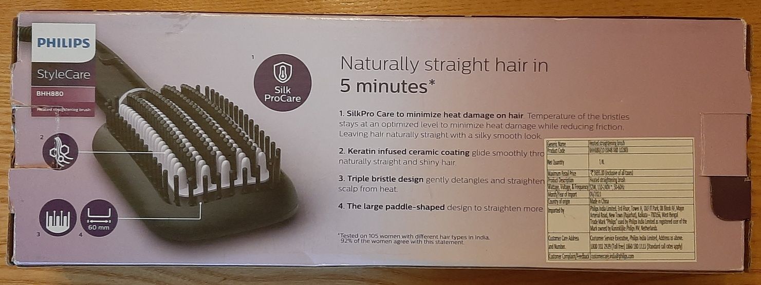Выпрямитель волос Philips BHH880
Выпрямитель волос
Выпрямитель волос P