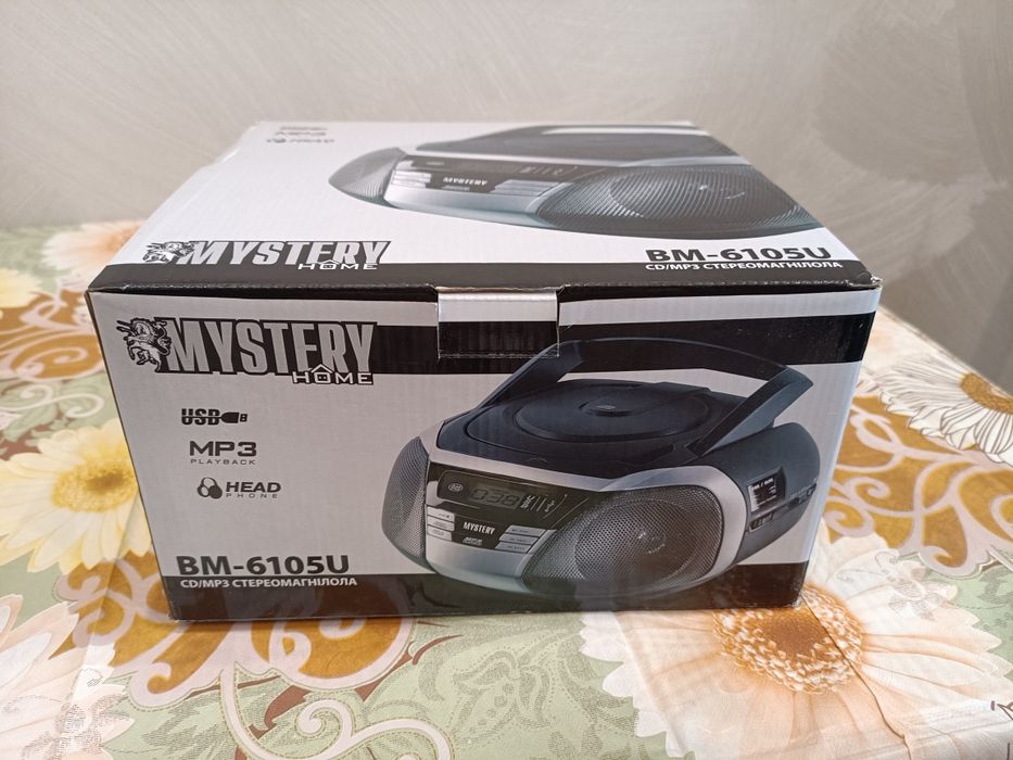 Магнітола Бумбокс Mystery BM-6105U
