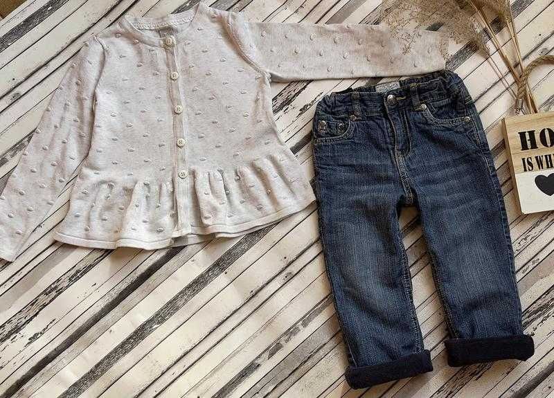 Комплект  на 1,5-2 года