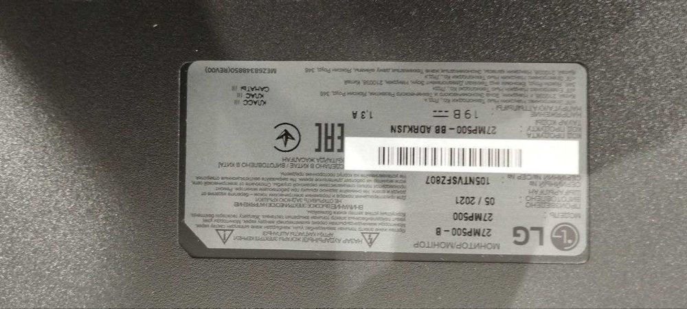 Монітор LG 27MP500-B