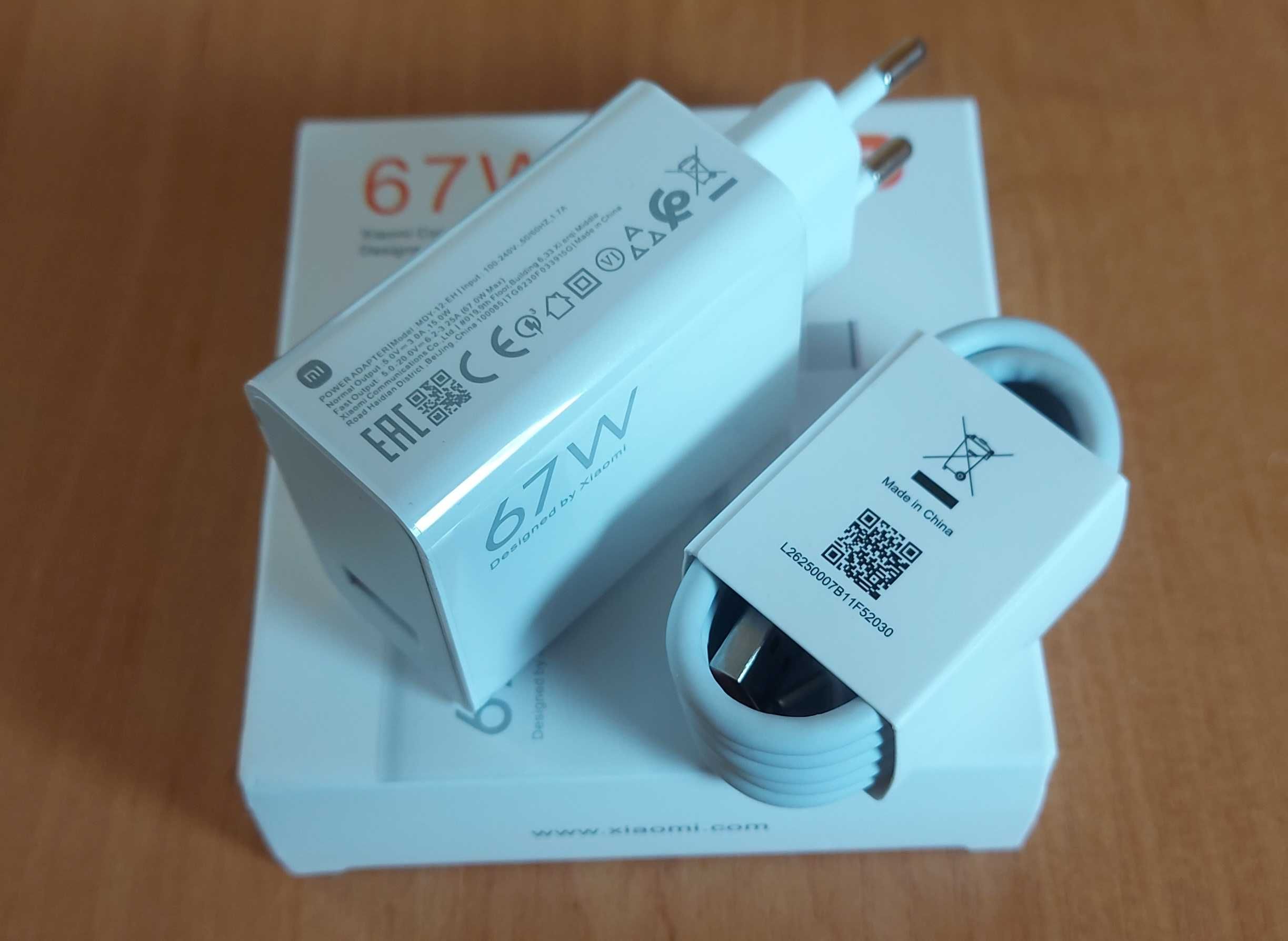 Ładowarka Xiaomi 67W z kablem USB-C.