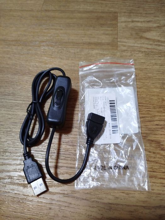 Кабель подовжувач USB з кнопкою вмикання та підтримкою передачі даних