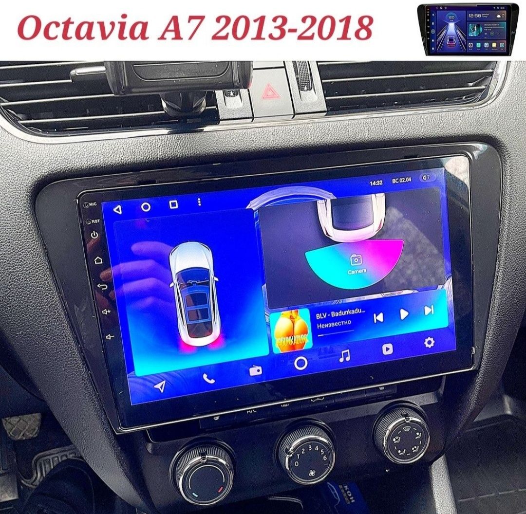 Магнітола Android Skoda Octavia,A5,A7,SuperB,Rapid,Bluetooth,з рамкой!