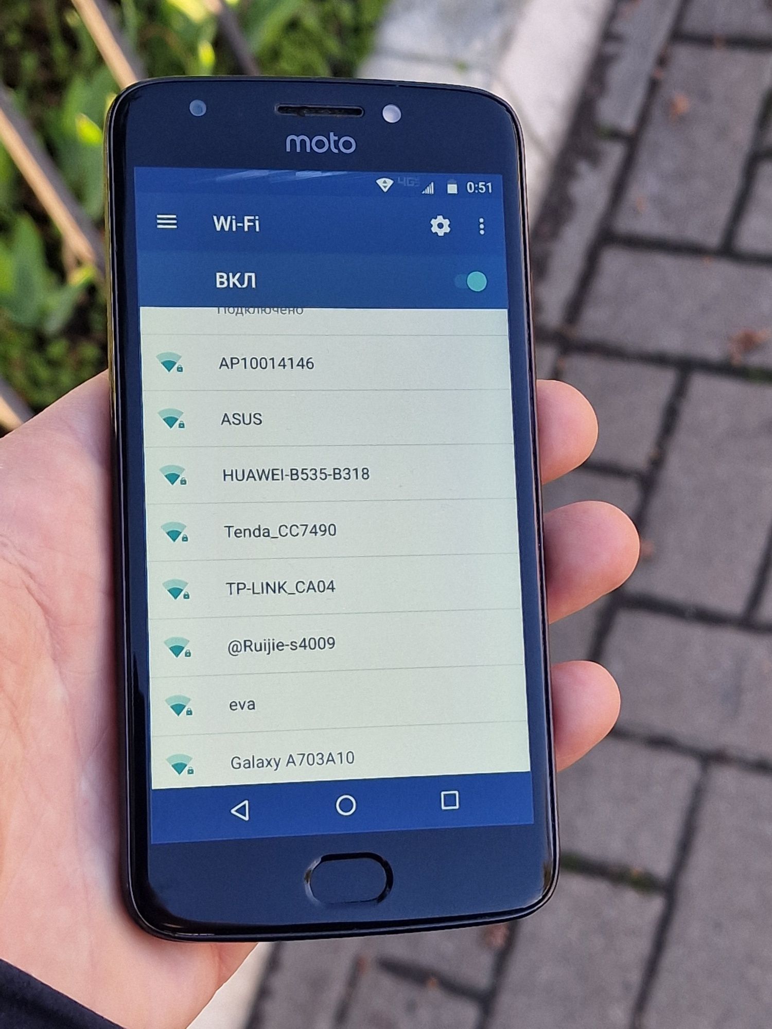 Motorola E4 (  2/16Gb ) 4G LTE