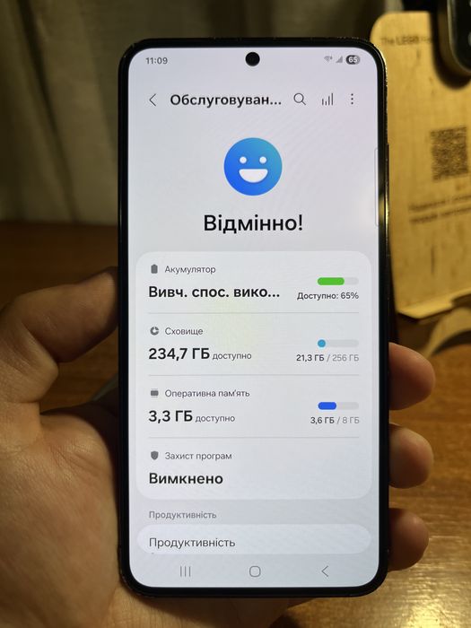 Samsung Galaxy S23 8/256 Gb