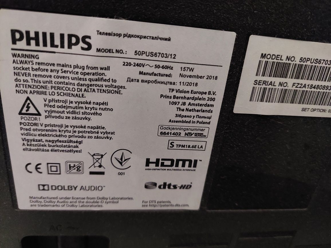 Sprzedam tanio Telewizor LED 50 cali