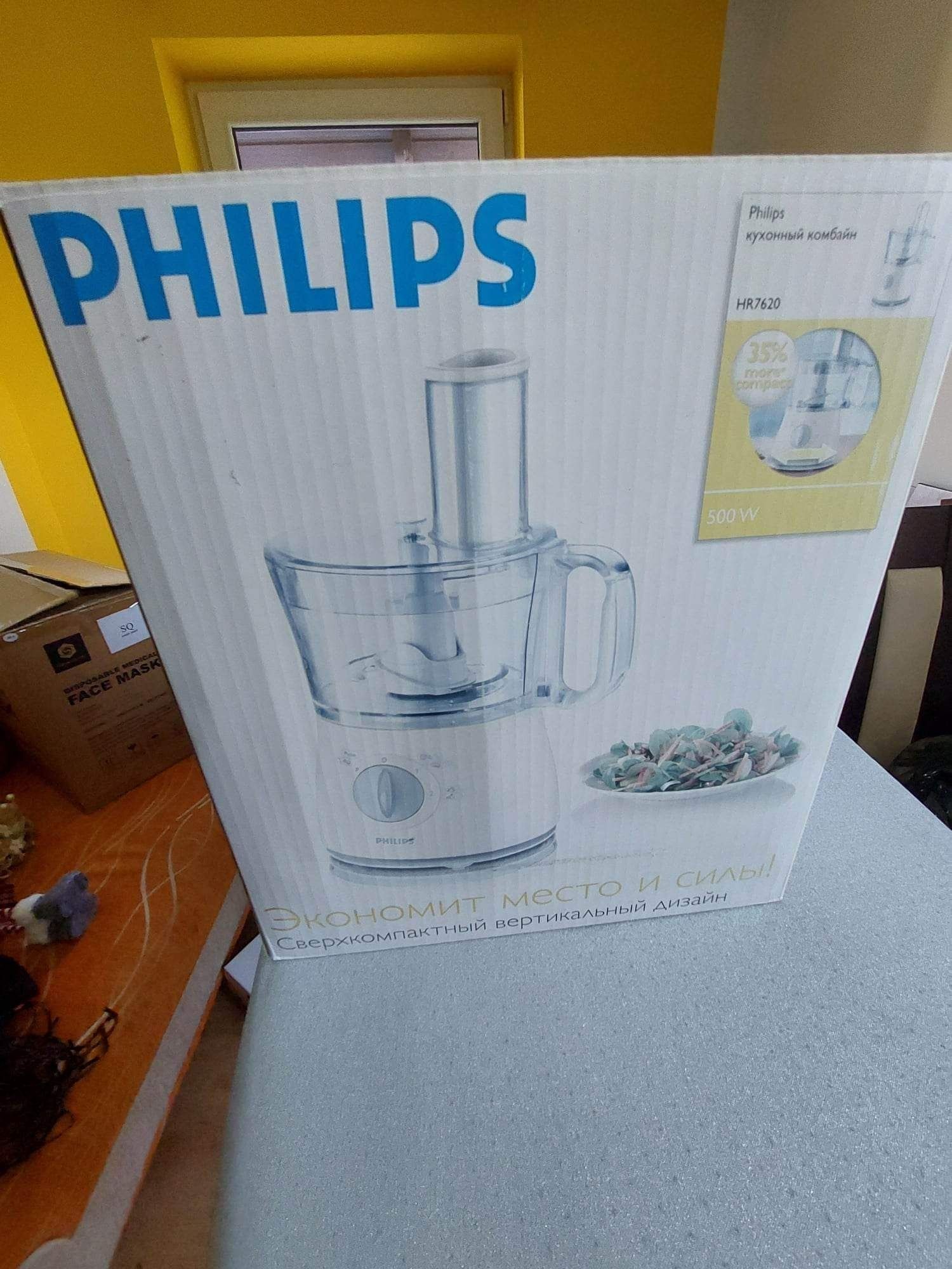 Robot kuchenny  Philips