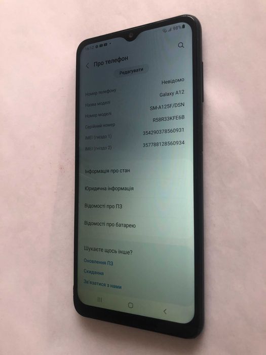 Смартфон\телефон Samsung Galaxy A12 A127F Black 3/32