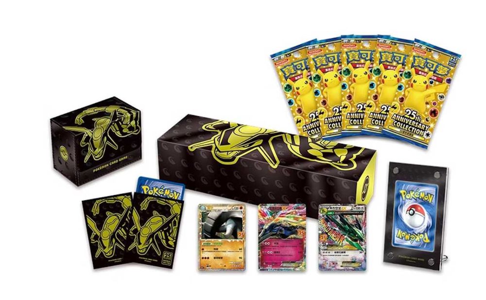 Pokémon TCG 25th Anniversary Collection Rayquaza (Traditional Chinese)
