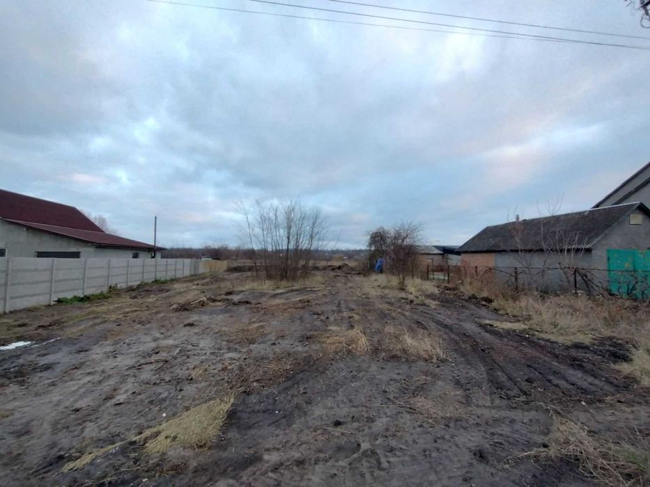 Продаж Ділянки Золотоноша