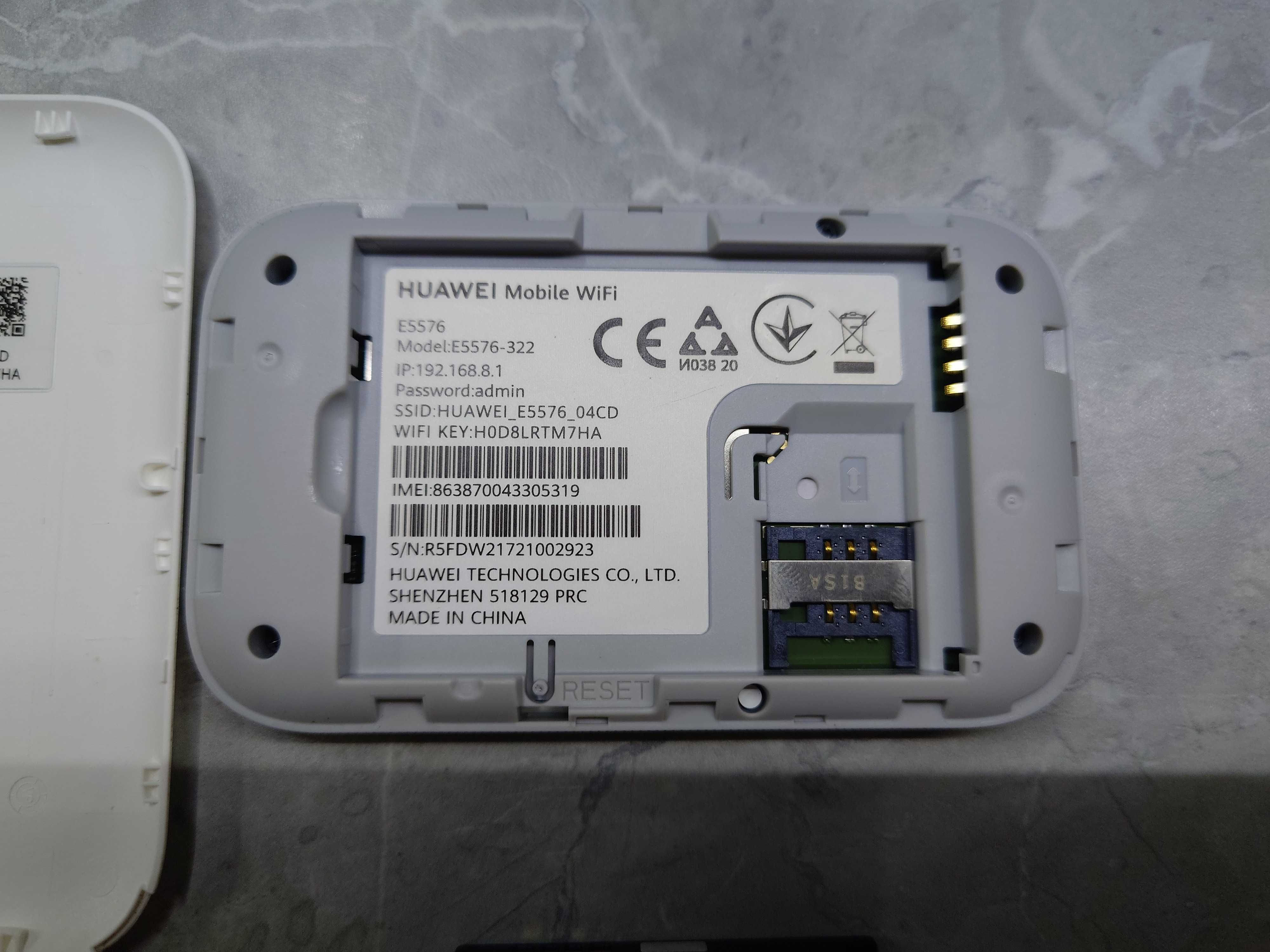 Мобільний 4G роутер WI-FI HUAWEI E5576-322