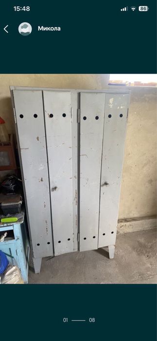 Шафа залізна або сейф