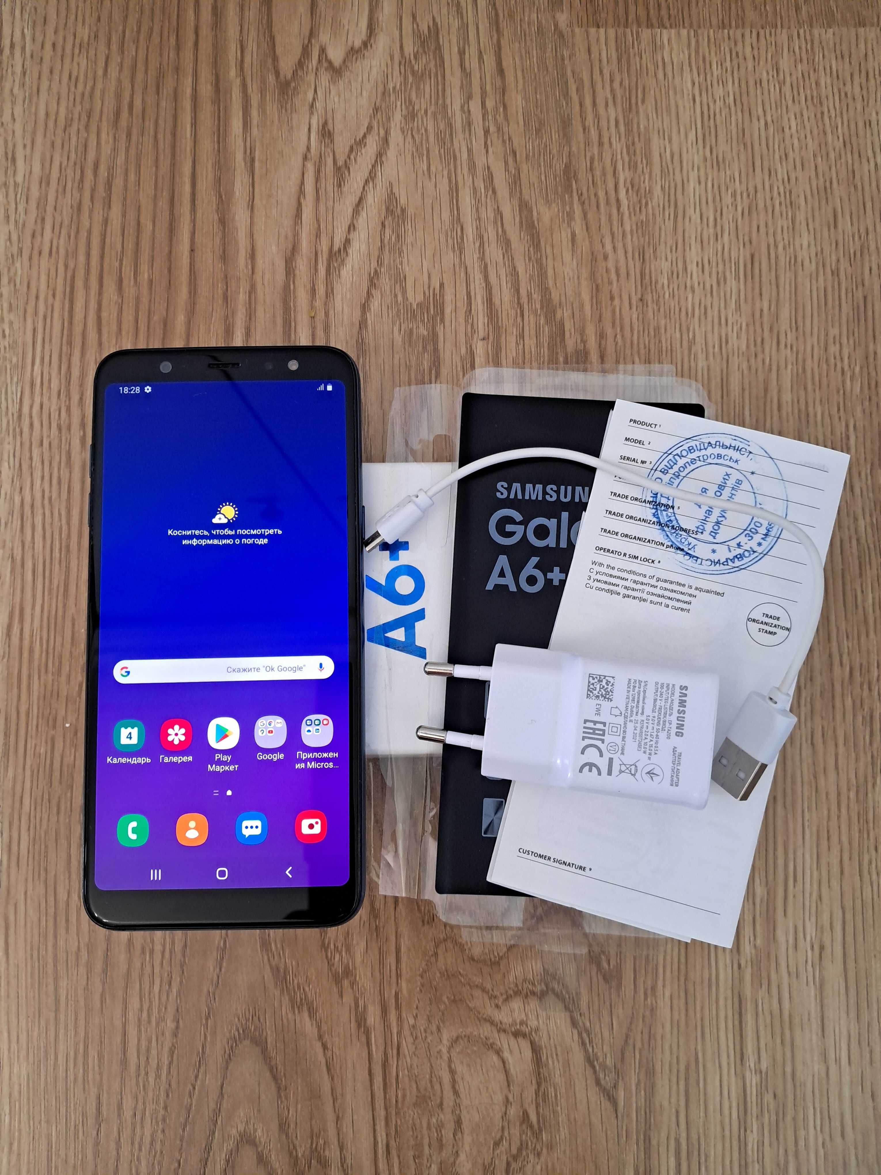 Samsung a6 plus хорошее состояние