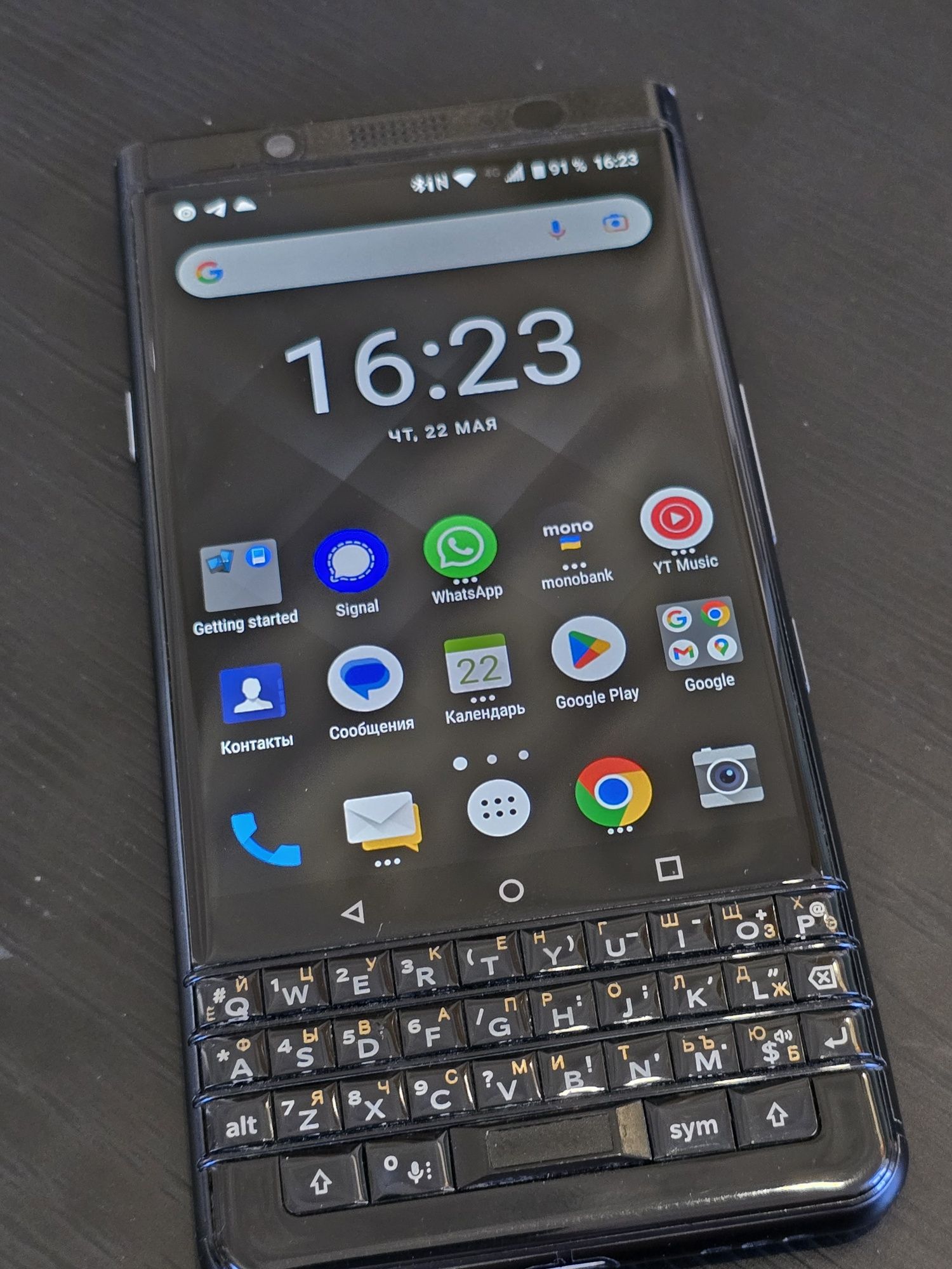 BlackBerry Keyone Black Edition 4/64 GB.