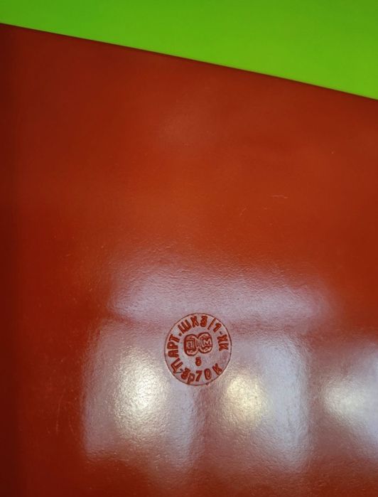 Набор в родной Карболитовой коробке шахматы Карболитовые советы