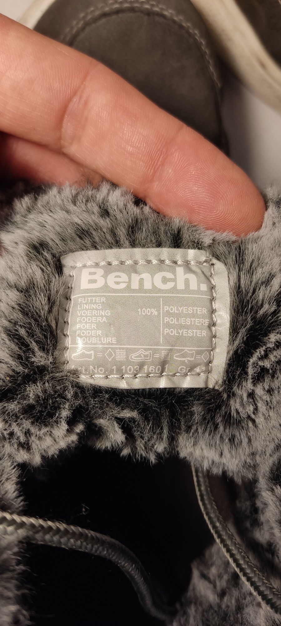 Зимние ботинки Bench