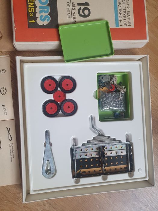 Игра СССР Конструктор СССР  электроконструктор 104 опыта Прибалтика