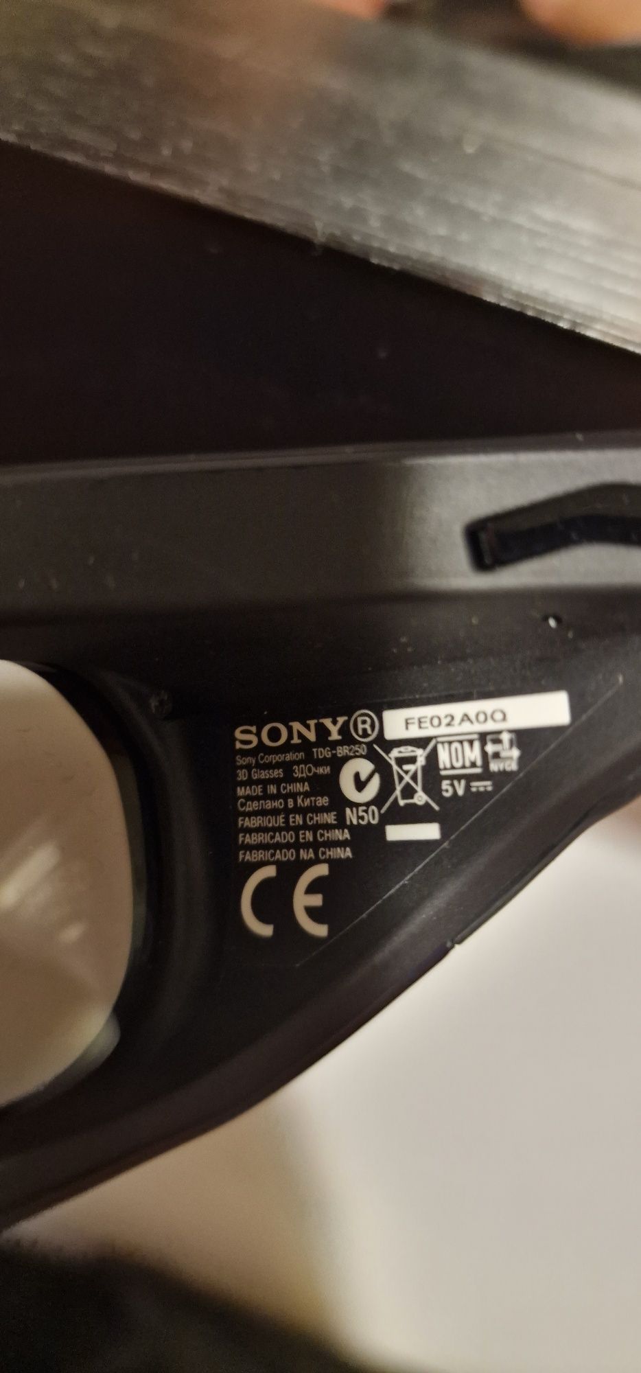 Oculos sony 3D BDR250