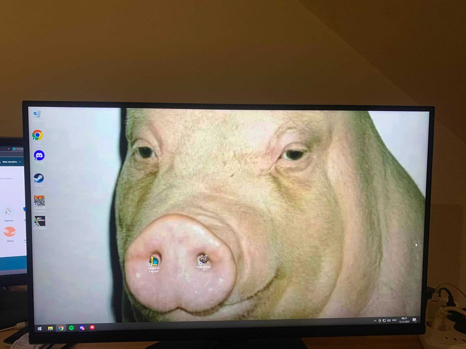 Монітор Samsung S27DG500