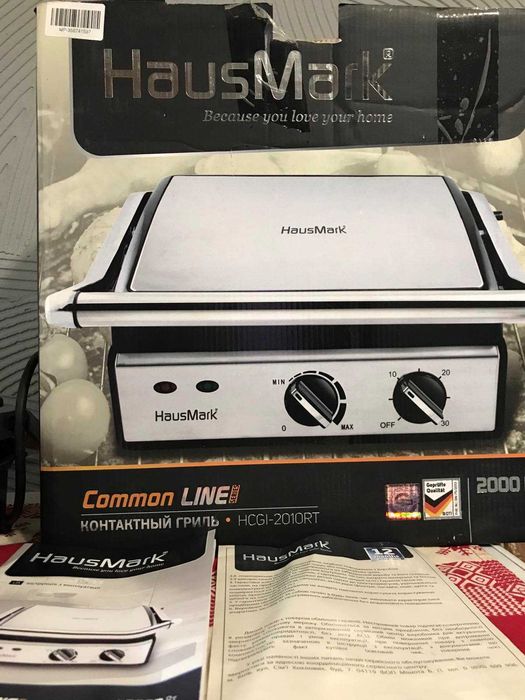 Гриль-барбекю HausMark HCG-2010RT