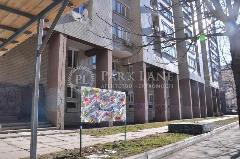 Продажа нежилого фасадного помещения ул. Антоновича 91/14
