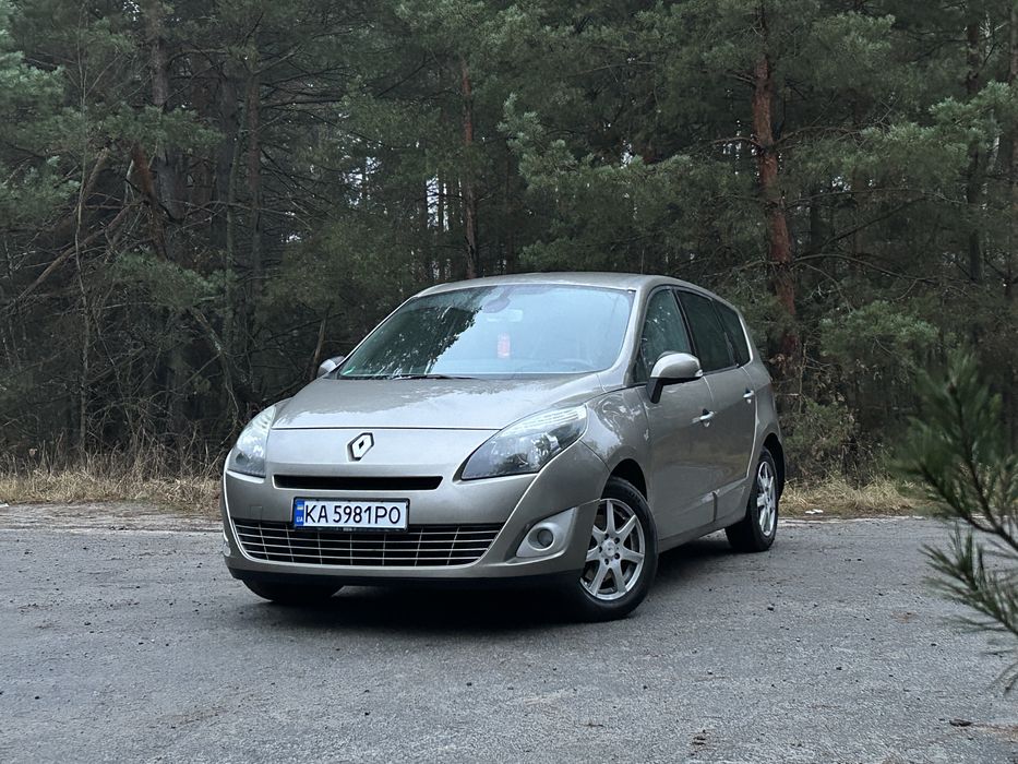 Авто в чудовому стані