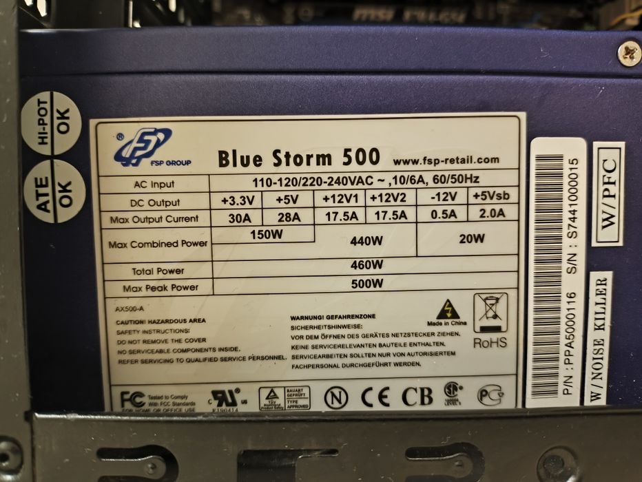 Продам монітор + компютер