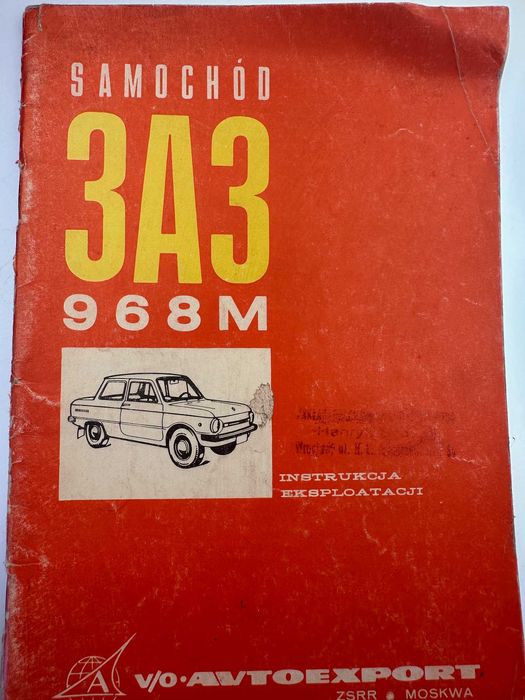 samochód ZAPOROŻEC ZAZ 968 M Instrukcja ekspolatacji