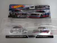 Hot wheels 2x Bmw premium