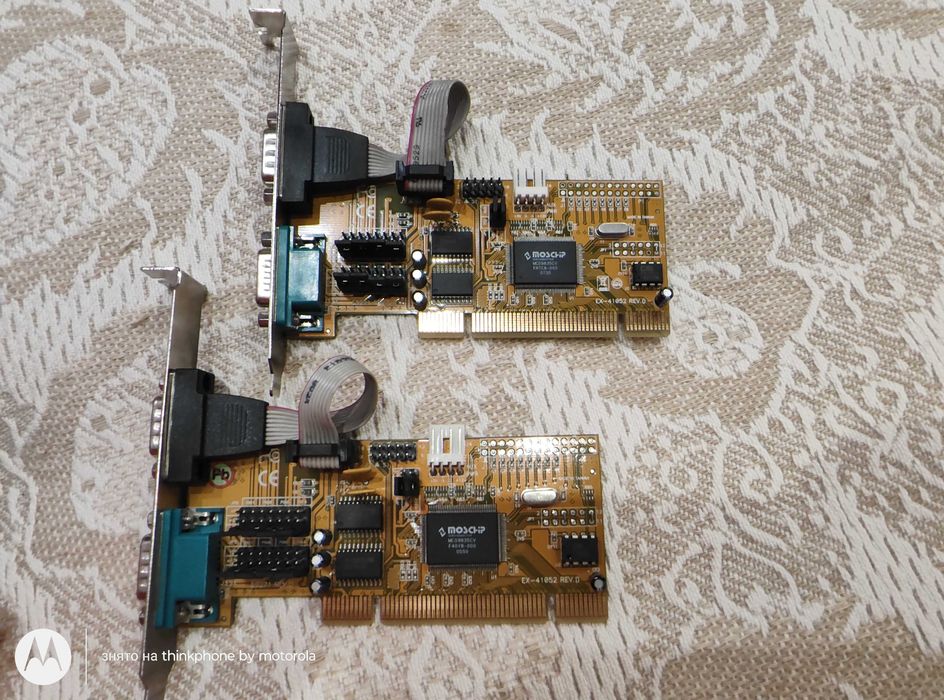 PCI плата COM port 2x Series RS232 Free cfg MCS9835CV EXSYS EX-41052
