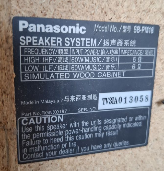 Mini wieża Panasonic CD zmieniarka 5 płyt Bi-amp wszystko działa PM18