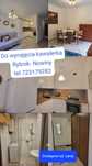 Kawalerka Rybnik Nowiny ul.Św.Józefa  34,5 m2 z balkonem